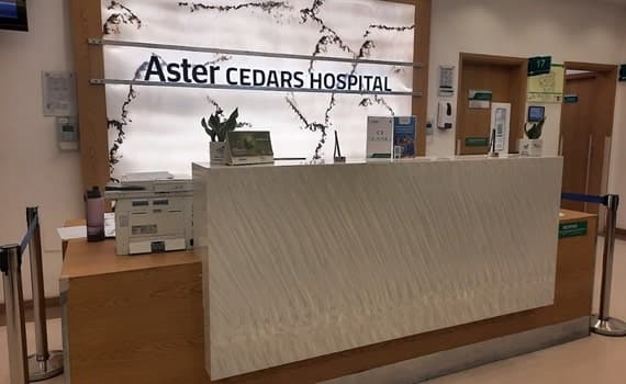 Hospital Image 3