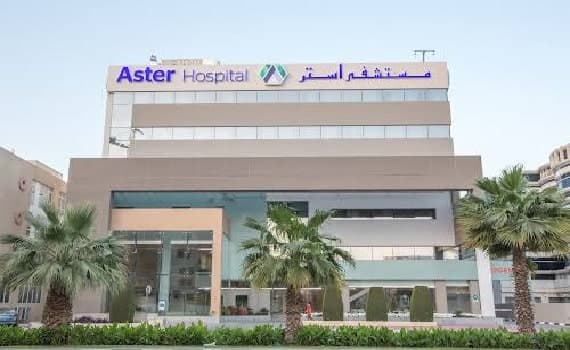 Hospital Image 2