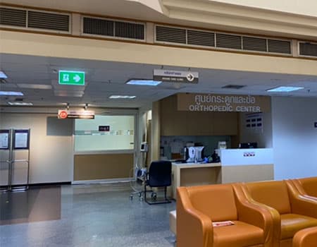 Hospital Image 4